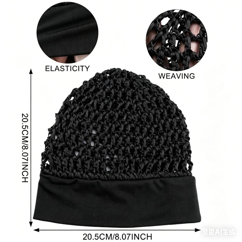 Soralise™ FlexMesh