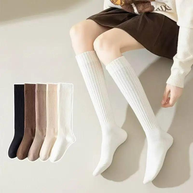 Soralise™ CozyStripe