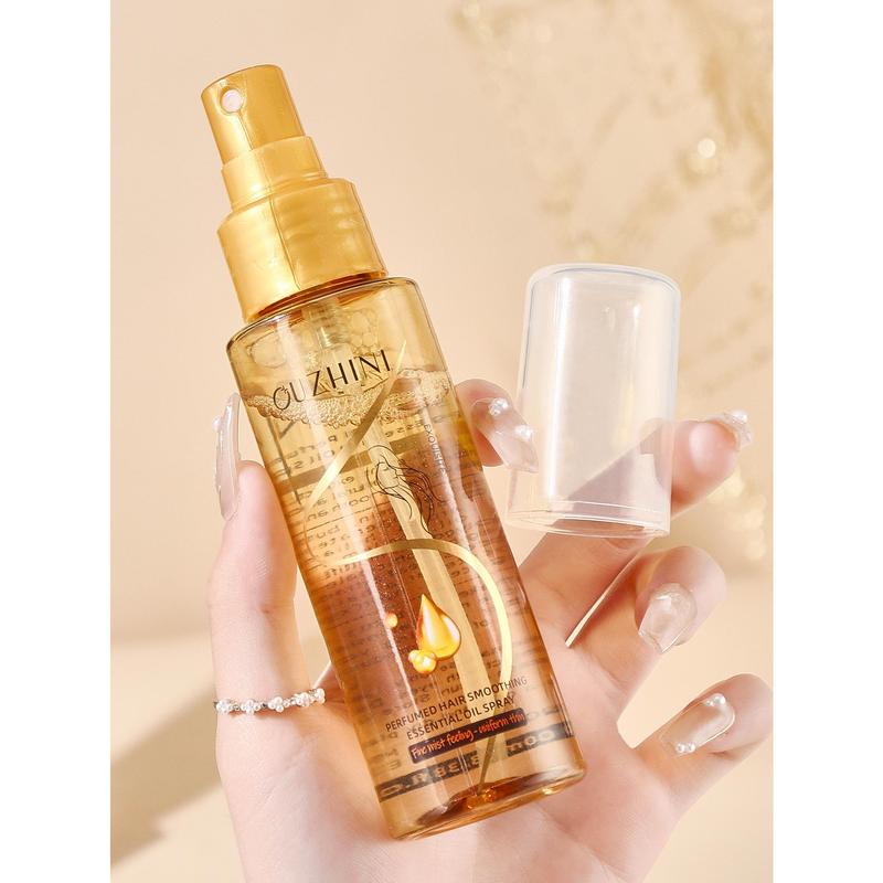 Soralise™ SilkScent Pro